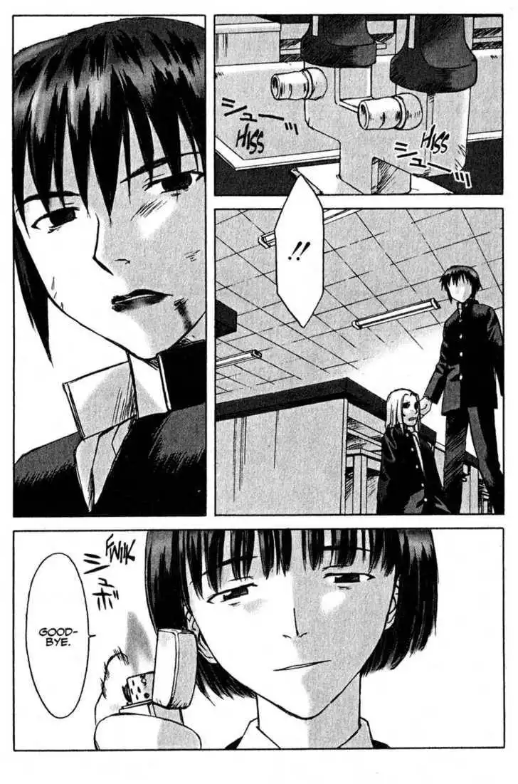 Boogiepop Dual Chapter 7 27